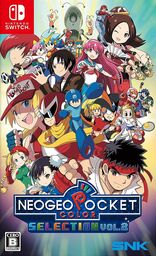 NeoGeo Pocket Color Selection Vol. 2