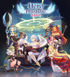 Hero Must Die. Again