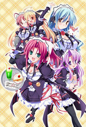 Pia Carrot e Youkoso!! G.P. Gakuen Princess