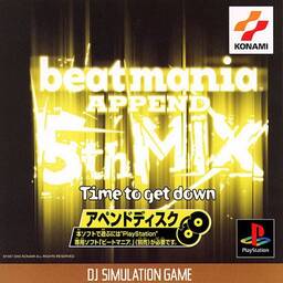 Beatmania Append 5th Mix