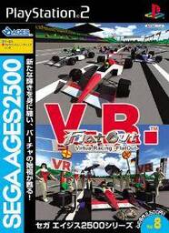 Sega Ages 2500 Series Vol. 8: Virtua Racing -FlatOut-