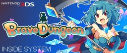 Brave Dungeon (PC)