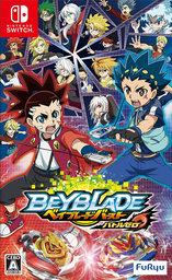 Beyblade Burst