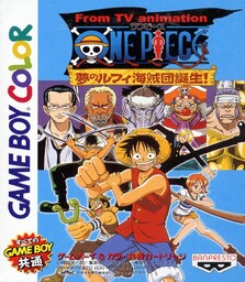 From TV Animation One Piece: Yume no Luffy Kaizokudan Tanjou!