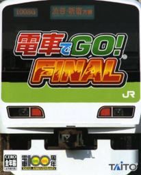 Densha de Go! Final