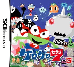 Kero Quest 64