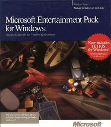 Entertainment Pack