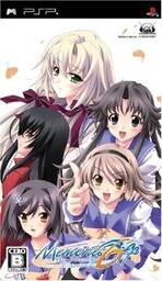 Memories Off 6: T-wave