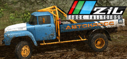 Truck Rally