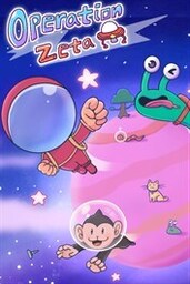 The Adventures of Clive McMulligan on Planet Zeta Four