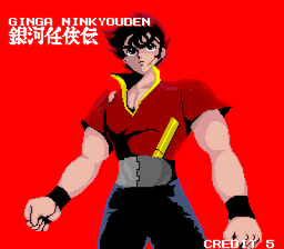 Ninkyouden: Toseinin Ichidaiki