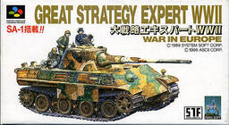Daisenryaku Expert: WWII - War in Europe