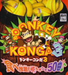 Donkey Konga 3
