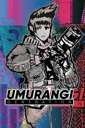 Umurangi Generation