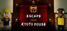 Kyoto (2012)