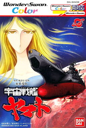 Uchū Senkan Yamato