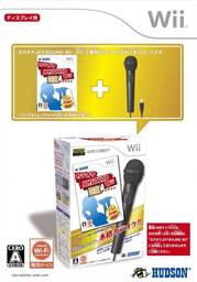 Karaoke Joysound DX