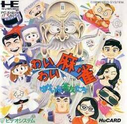 Wai Wai Mahjong
