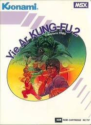 Yie Ar Kung Fu 2