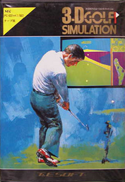3-D Golf Simulation - High-Speed Edition
