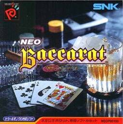 Video Baccarat For Windows