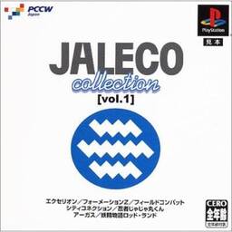 Jaleco Collection Vol. 1