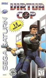 Virtua Cop series