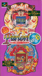 Parlor! Mini