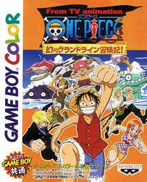 From TV Animation One Piece: Maboroshi no Grand Line Boukenki!