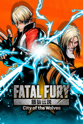 Fatal Fury: King of Fighters