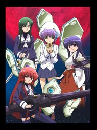 Night Wizard the Video Game: Denial of the World
