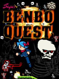 SUPER BENBO QUEST: TURBO DELUXE