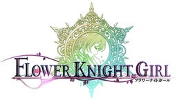 Flower Knight Girl