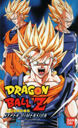 Dragon Ball Z: Hyper Dimension