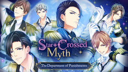 Star-Crossed Myth: The Department of Punishments