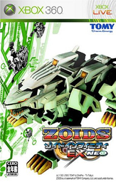 Zoids Infinity