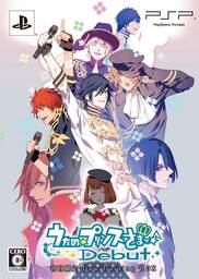 Uta no Prince-sama Debut