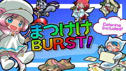 Bubble Burst (2008)