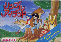 Ripple Island
