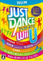 Just Dance Wii