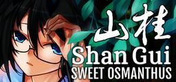 Zhuo Gui Da Shi: Ghost Hunter