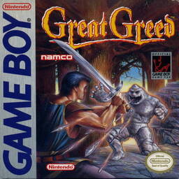 Avatar Banker: Greed Is Great