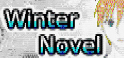 Novel Rogue