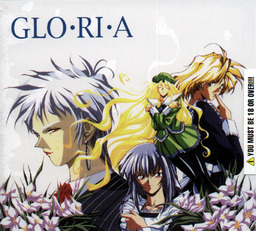 Gloria