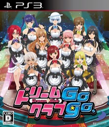 GoGo VR