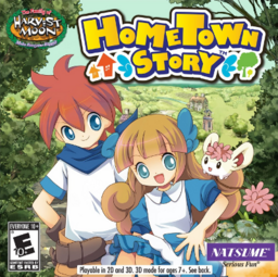 Hometown Story