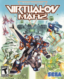 Virtual-On Marz