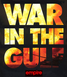 Gulf War Sōkōden