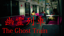 Ghost Train VR