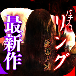 Kokū Hyōryō Nirgends